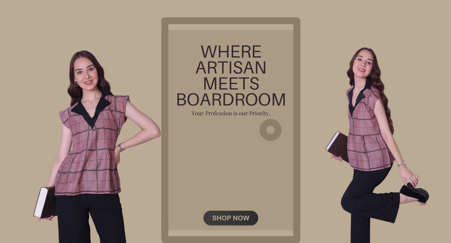 Promotional Banner